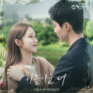 亚洲做爱高潮视频
