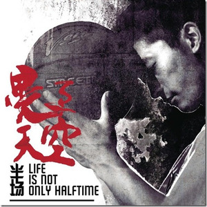 亚洲做爱高潮视频
