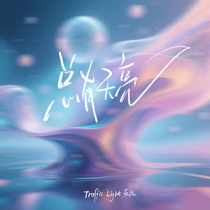 亚洲做爱高潮视频
