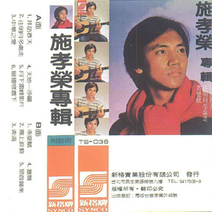 亚洲做爱高潮视频
