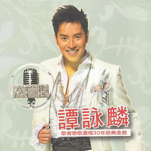 亚洲做爱高潮视频
