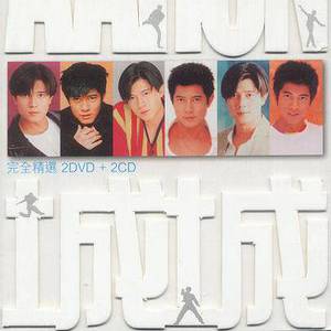 亚洲做爱高潮视频
