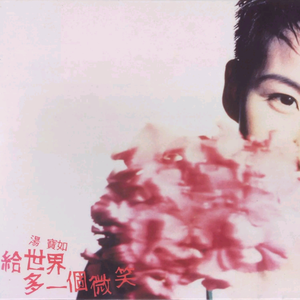 亚洲做爱高潮视频
