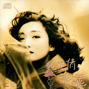 亚洲做爱高潮视频
