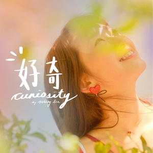 亚洲做爱高潮视频
