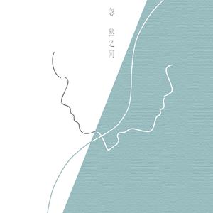 亚洲做爱高潮视频
