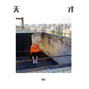 亚洲做爱高潮视频
