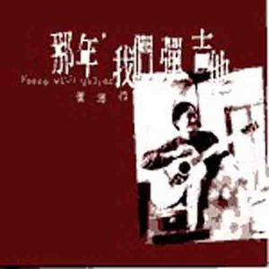 亚洲做爱高潮视频
