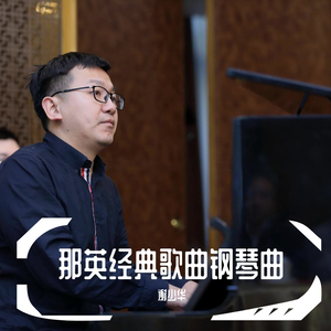 亚洲做爱高潮视频
