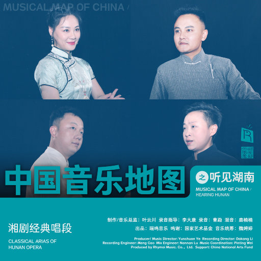 亚洲做爱高潮视频
